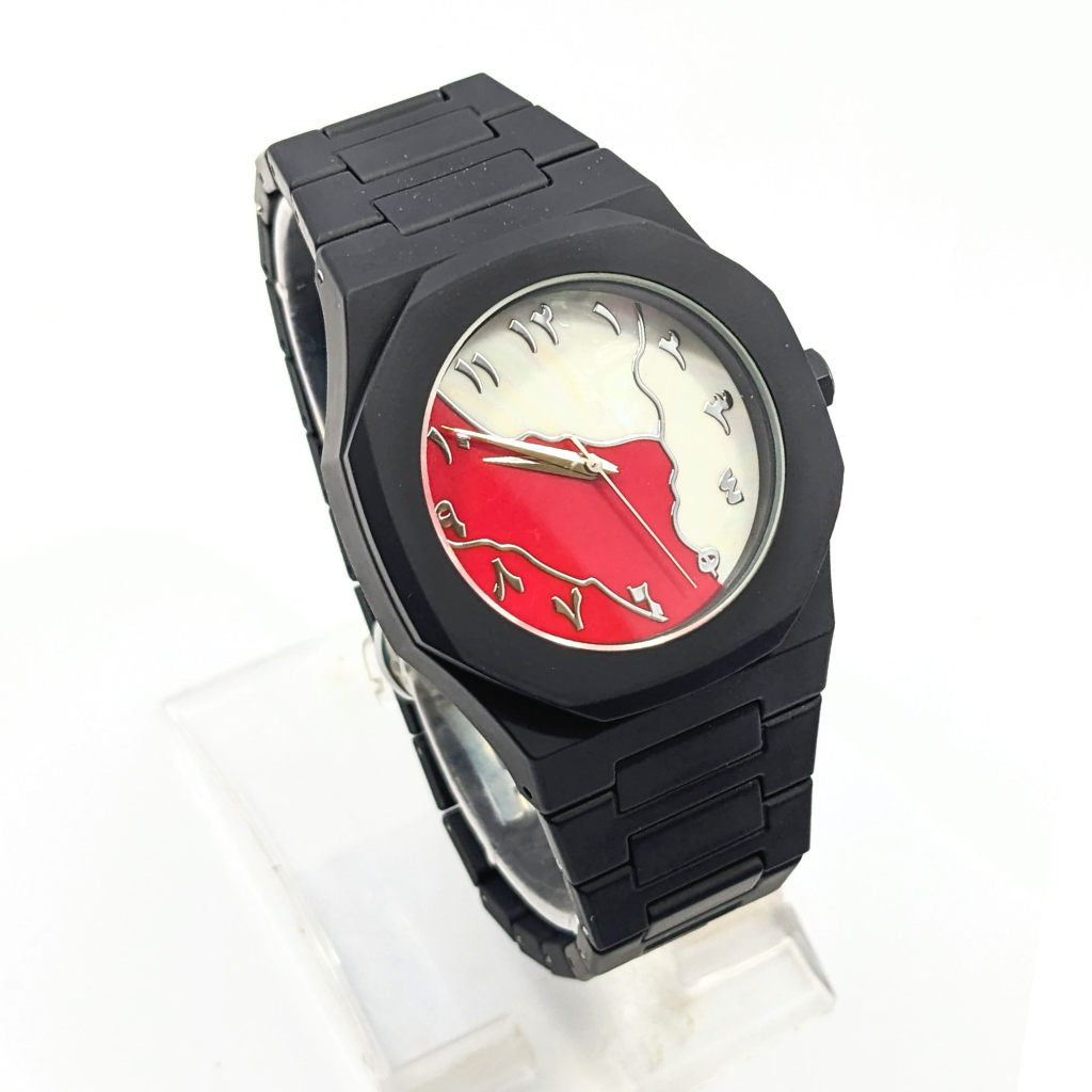 Black Aura (Vibrant Red-white)