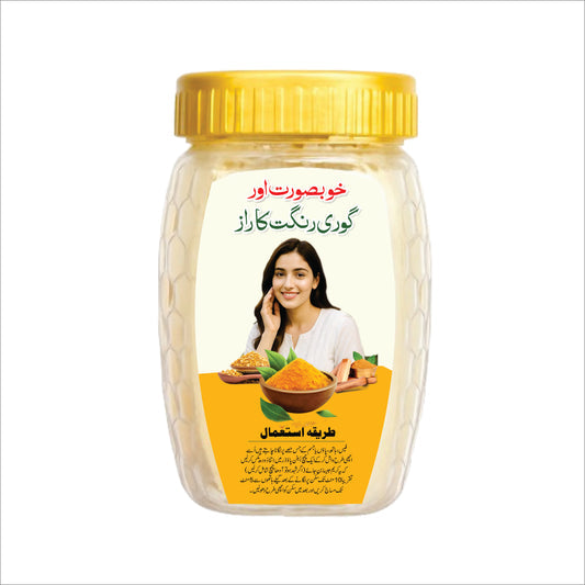 Herbal Ubtan